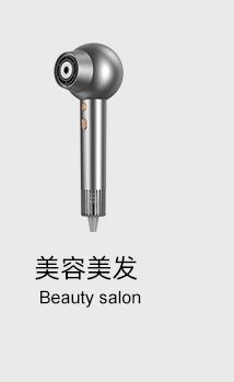 The essence of the cross-border oxygen injection hospital high-pressure nano hydrating light steam face instrument is introduced into the handheld home spray beauty device pic 11