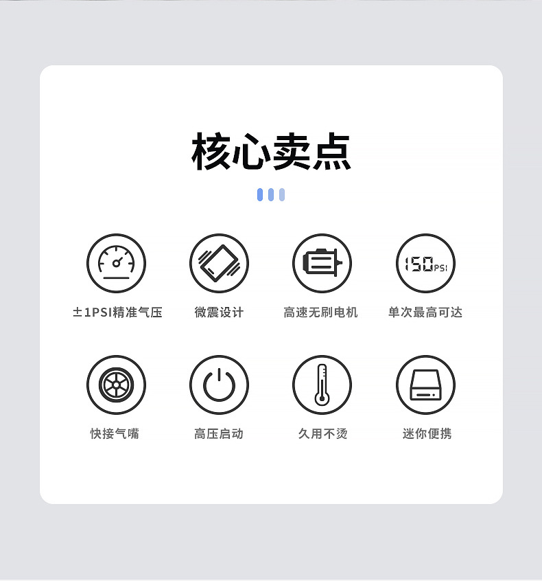 迷你山地公路自行车充气泵口袋便携式手持智能无线充气泵露营骑行详情3