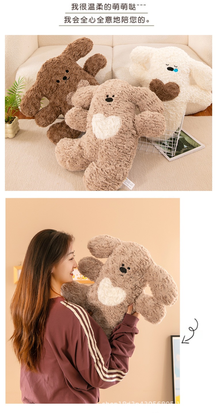 欢乐小狗抱枕可爱柔软靠垫情侣生日礼物毛绒玩具床上小狗抱枕靠垫详情13