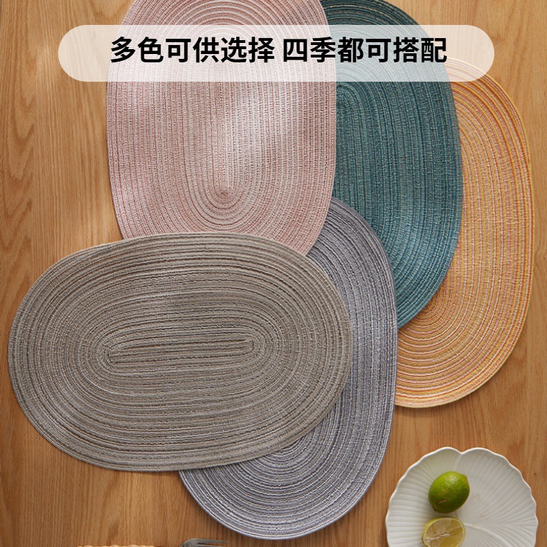 涤棉餐垫北欧风椭圆形简约餐桌垫西餐垫防滑餐垫杯垫装饰垫碗垫详情2