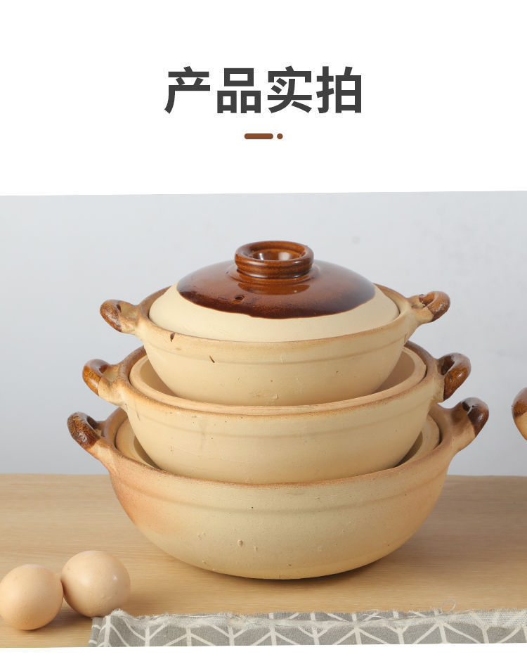 Traditional thick single-handle 煲仔饭 clay pot, clay pot, jelly pot, clay pot, raw jelly pot, fish pic 11