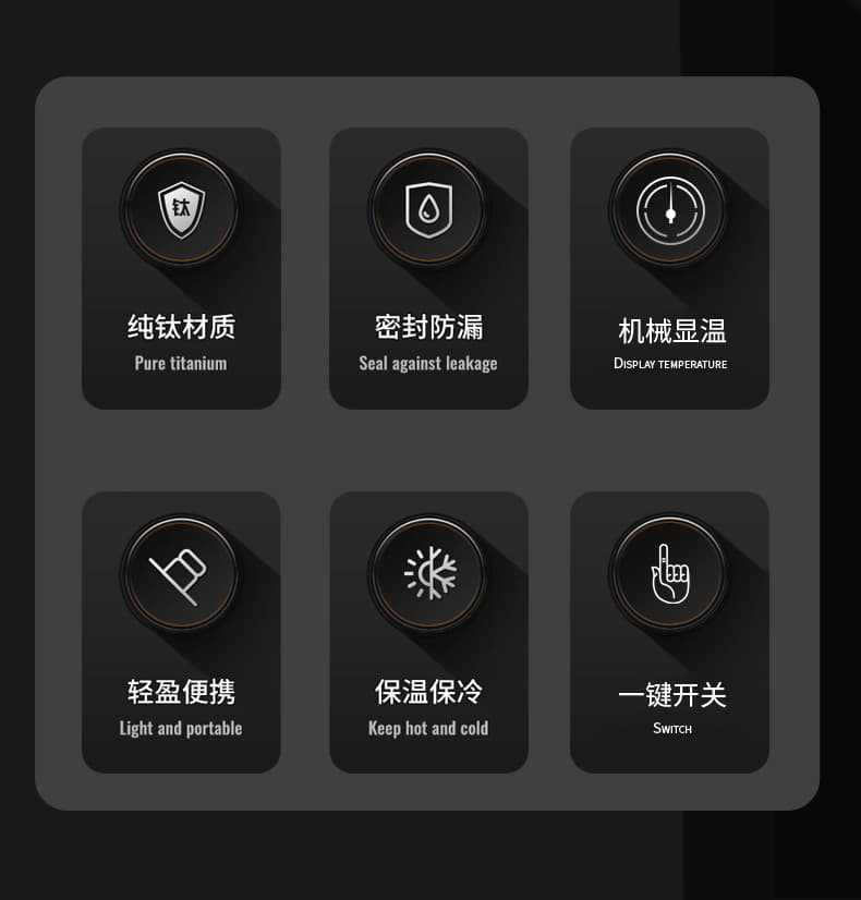 Double-layer pure titanium insulated cup, one lid for two uses, anti-slip and leak-proof, temperature-displaying titanium cup, one-button press water cup, shoulder strap style gift box pic 2