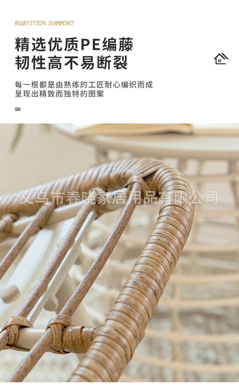 野人谷户外庭院藤编桌椅组合 别墅花园休闲茶几露台装饰 批发休闲藤椅桌庭院家具详情12