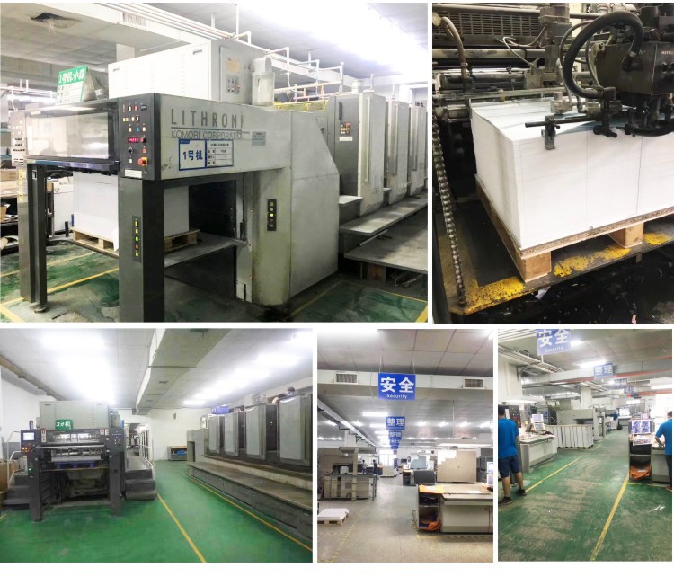 折页说明书定制印刷厂海报彩页制作小册子宣传单设计说明书印刷详情8