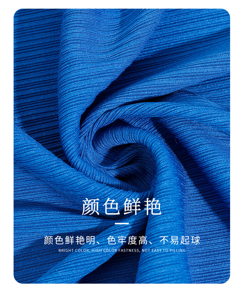 2023新款250g百褶条面料针织弹力布T恤背心裤装面料现货批发详情8