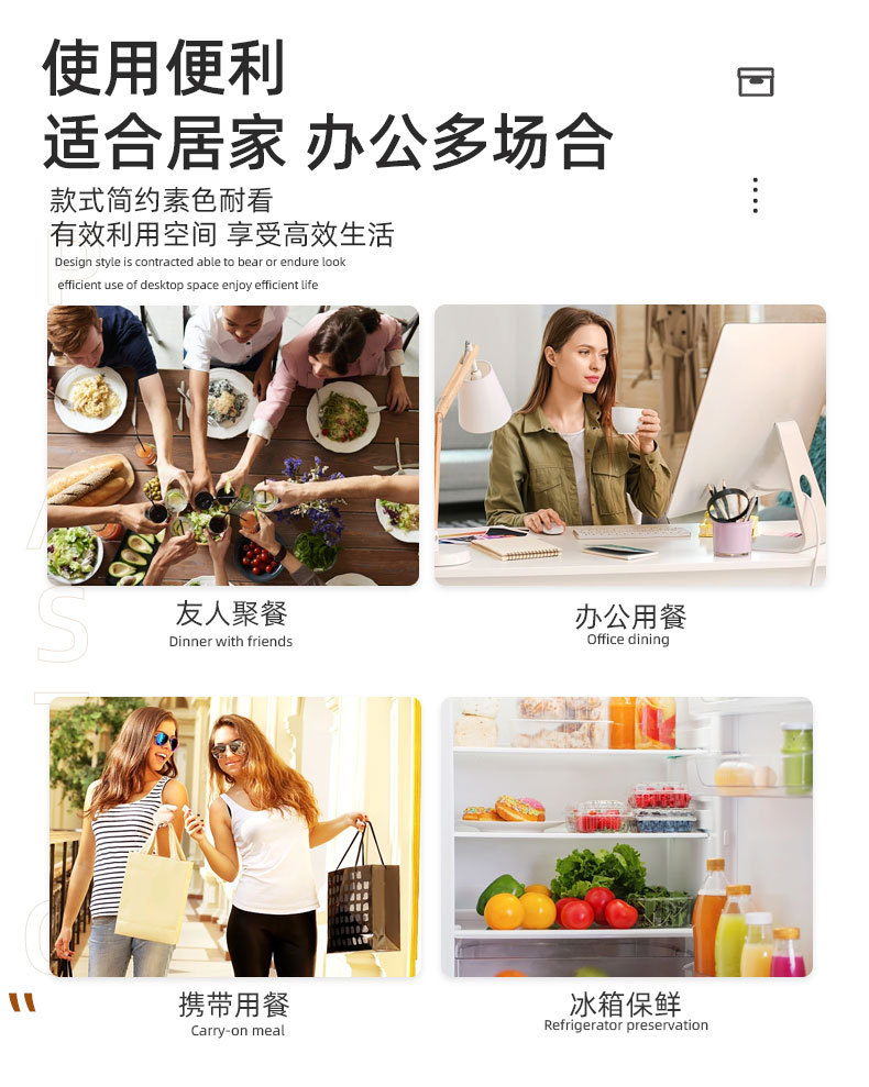 饭盒学生简约便当盒外出便携分格上班族可爱饭盒口简约饭盒时尚详情8