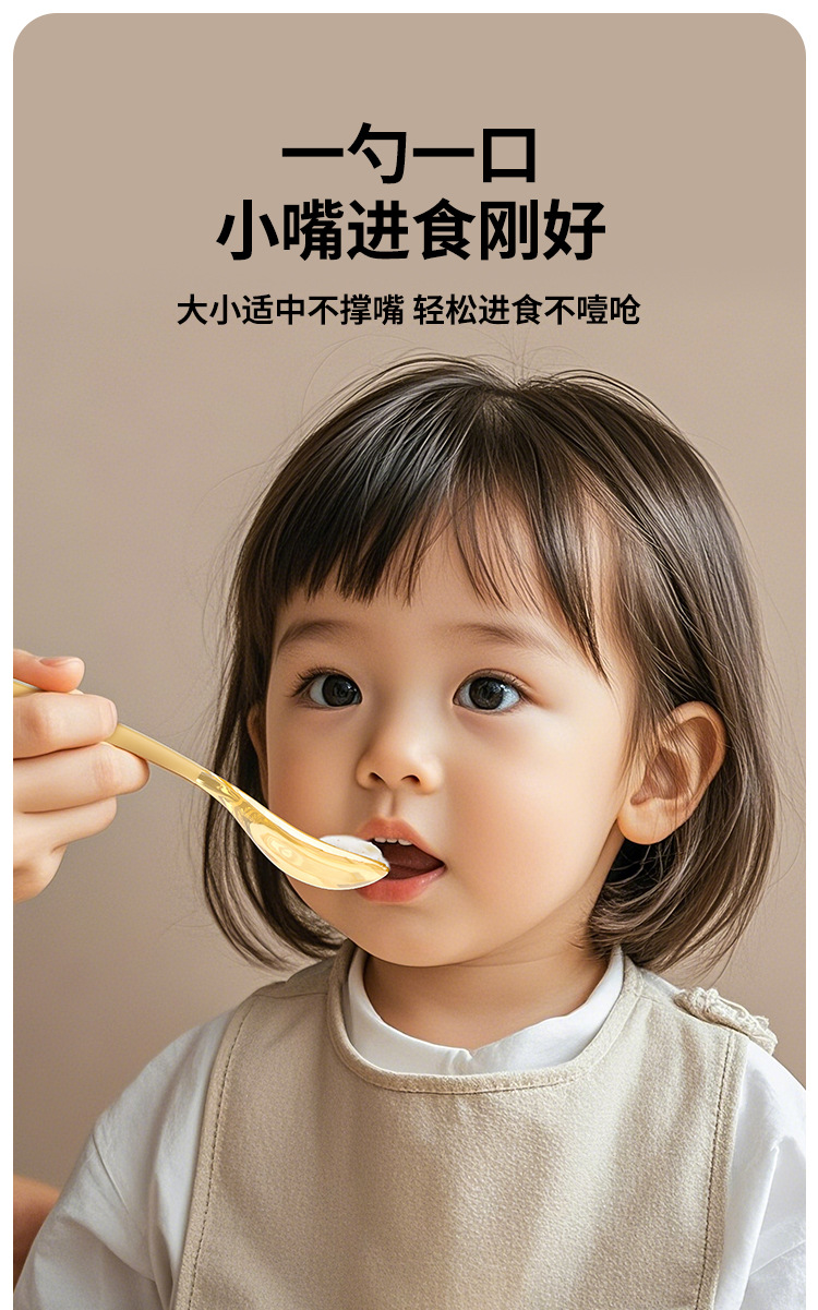 儿童硅胶勺新生儿米糊勺婴儿勺吃饭喂水喂养软勺食品级硅胶儿童勺详情12
