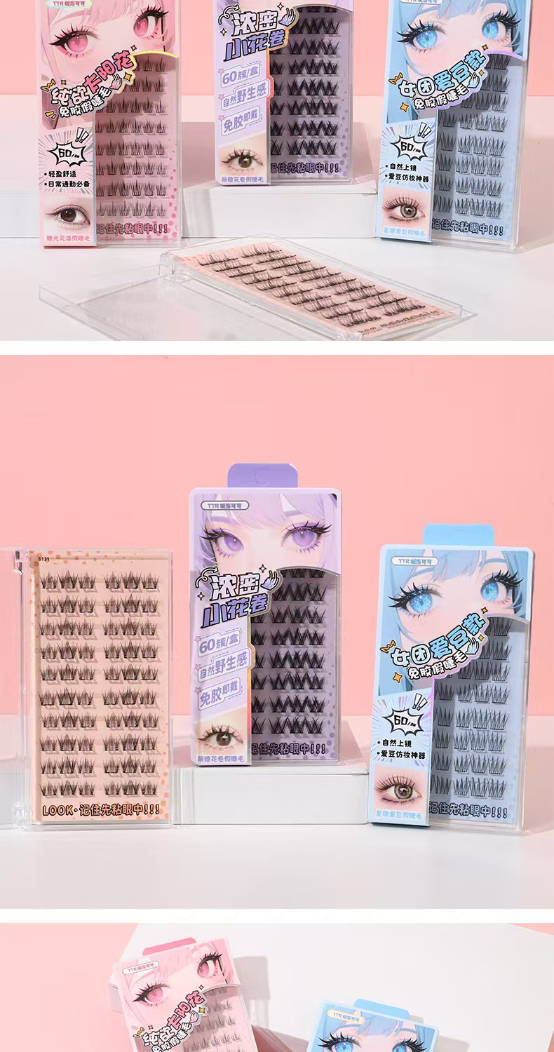 TTR睫洛可可睫毛假睫毛免胶免卸自然透气初学者新品详情7