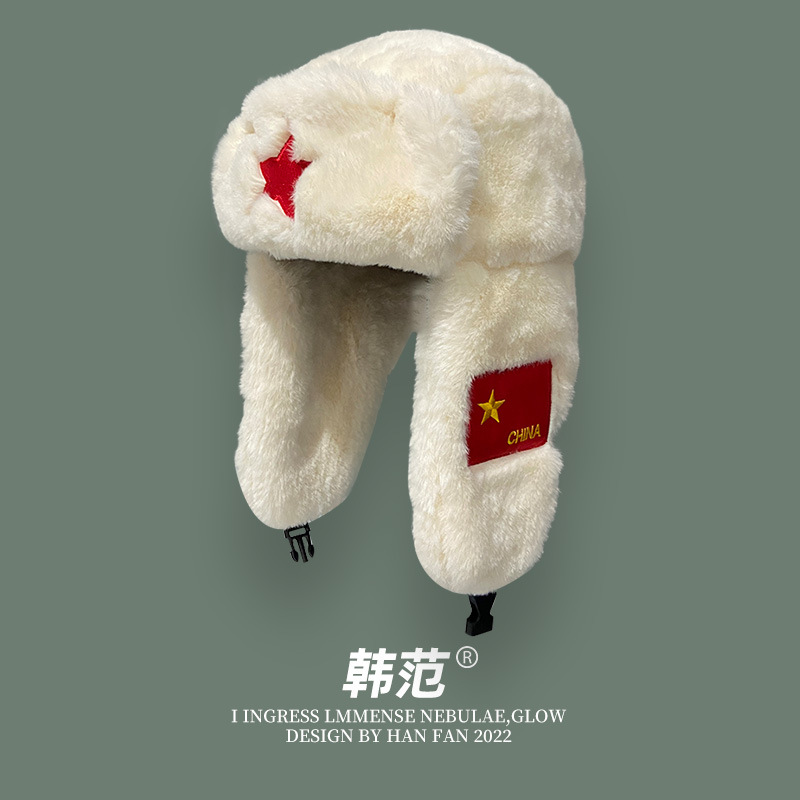National trend style outdoor warm plush thickened Lei Feng hats, winter travel skiing ear-protecting flight caps for couples pic 1
