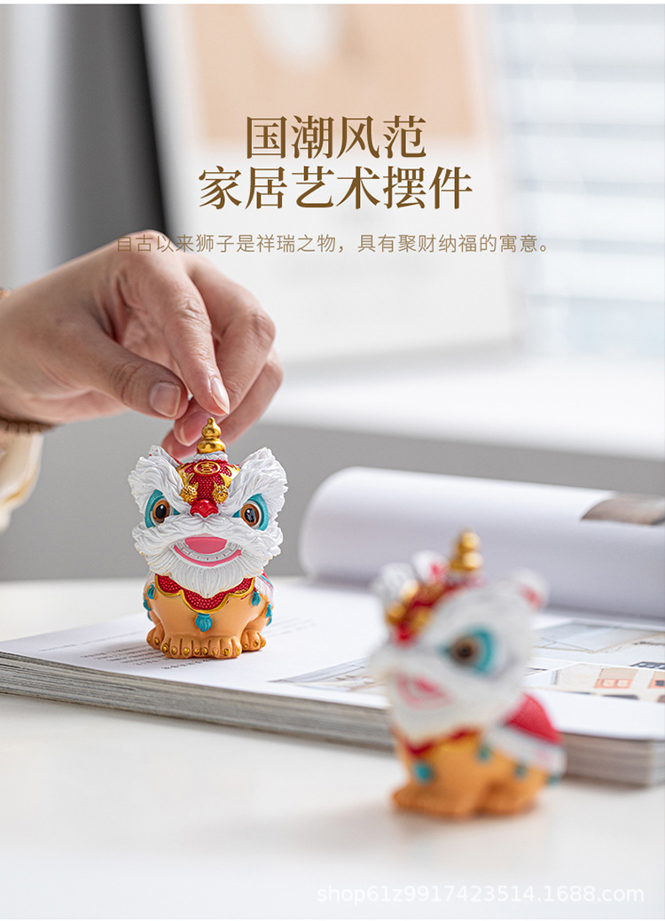 乔迁之喜中式醒狮国潮摆件客厅酒柜电视柜玄关桌面招财装饰品摆件国潮详情7