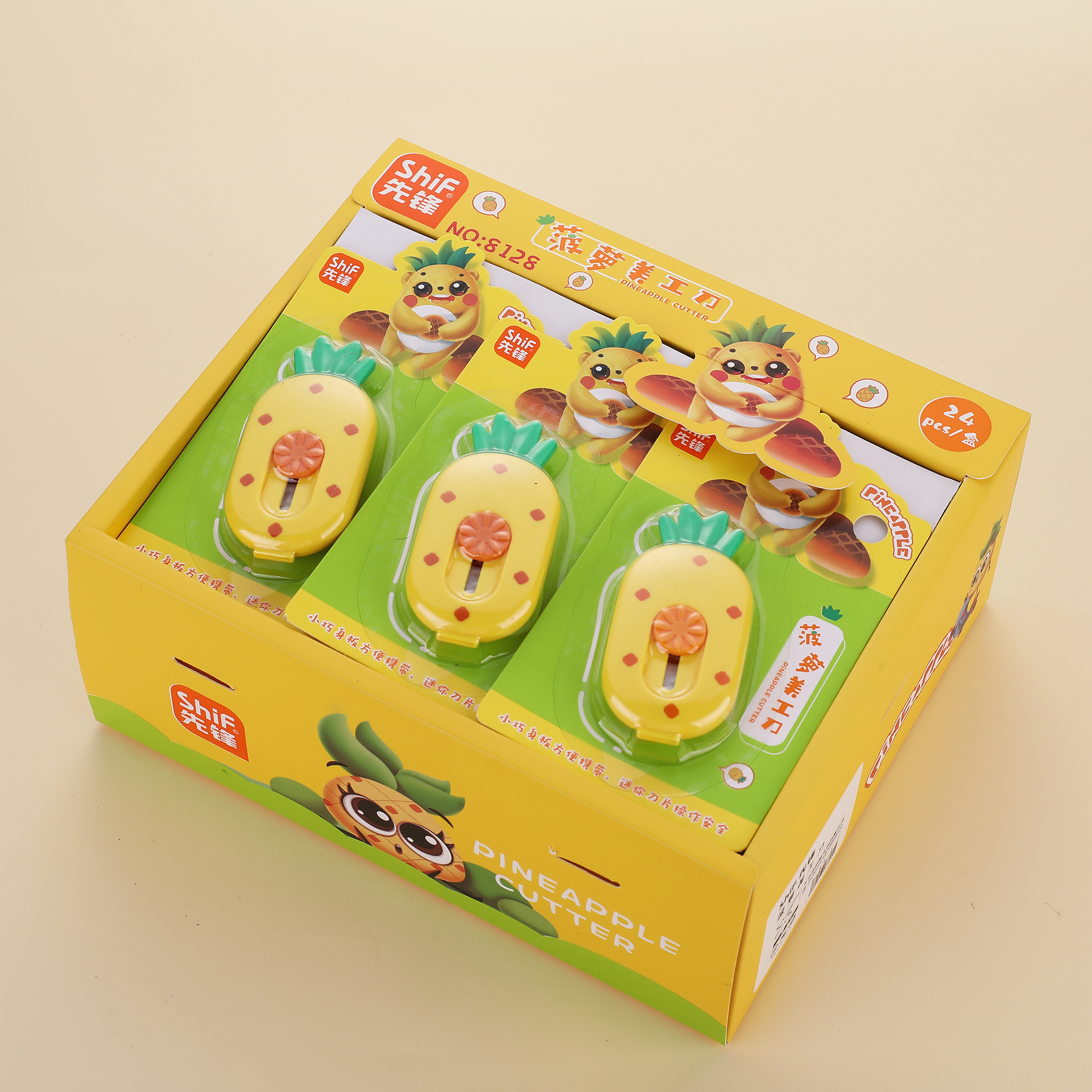 Pioneer 8128 Pineapple Mini Telescopic Portable Student Express Box Opening and envelope Opening Office Paper Cutting Utility Knife pic 3