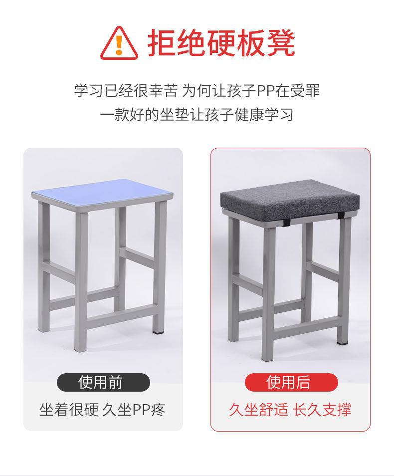 跨境学生坐垫椅子垫海绵板凳方凳四季缝纫工厂加厚久坐凳子屁股垫详情1