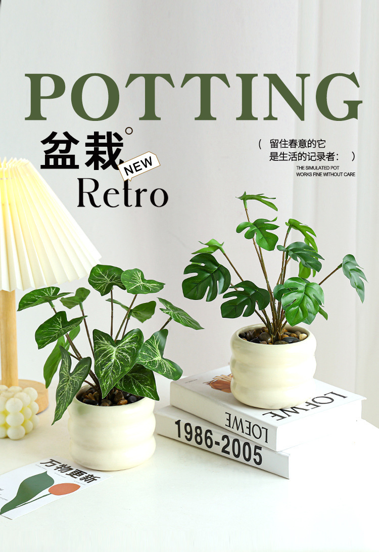 跨境仿真绿植盆栽摆设客厅酒吧假花仿真花摆件高级感花艺装饰品详情1