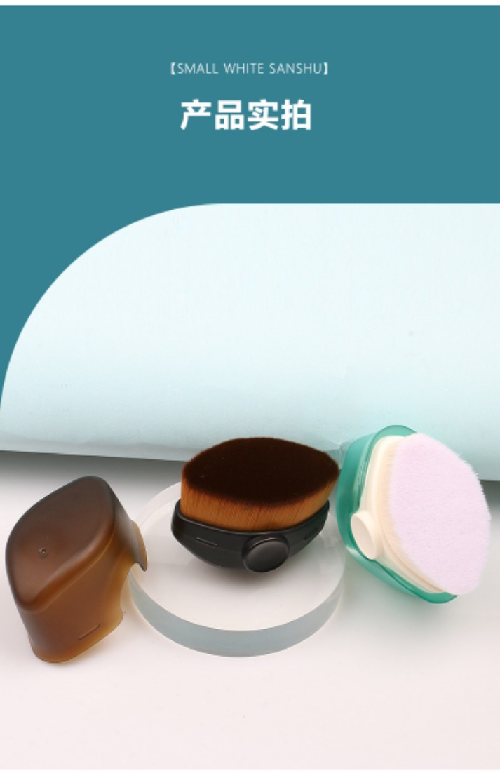 55号魔术粉底刷化妆套装不吃粉底液散粉刷子工具化妆刷上妆便携式详情14