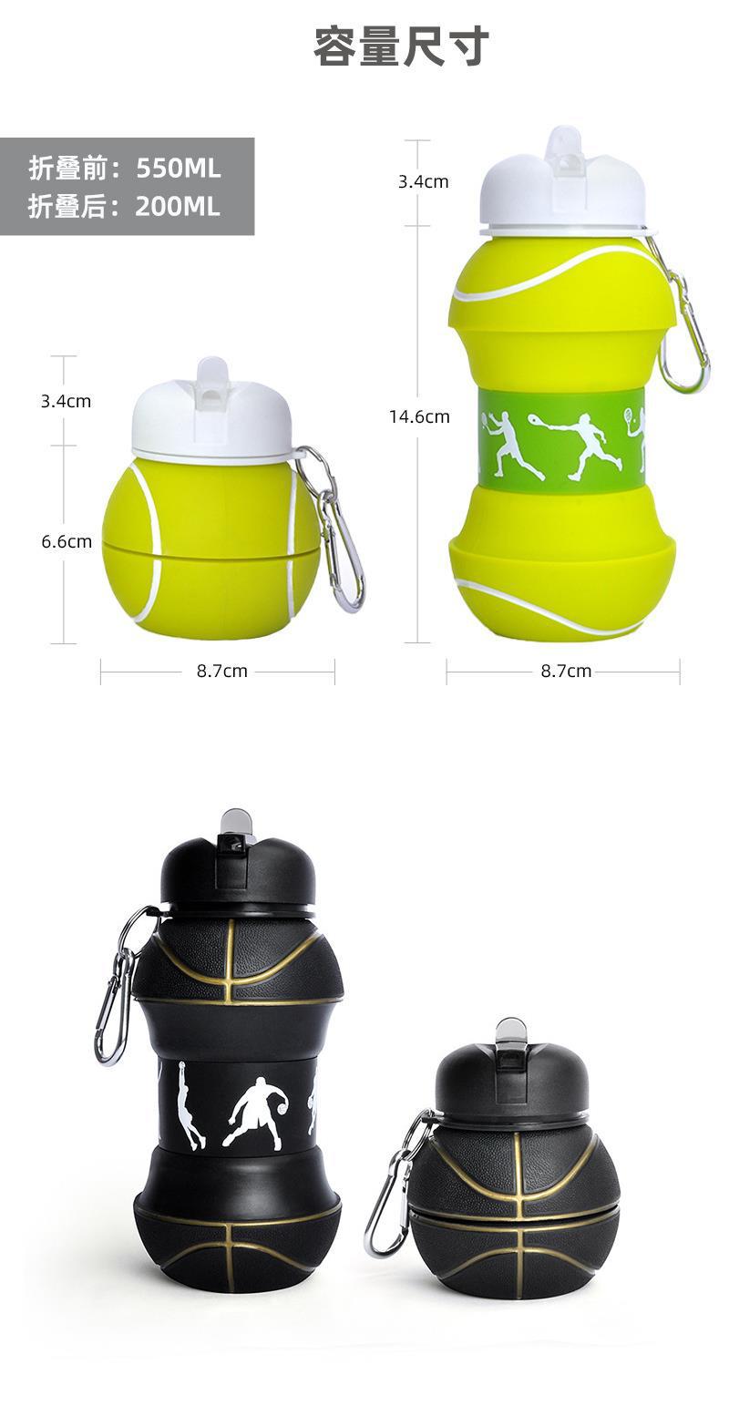 Spherical silicone collapsible sports water cup, outdoor portable football, anti-drop and leak-proof outdoor sports water cup, cross-border model pic 6