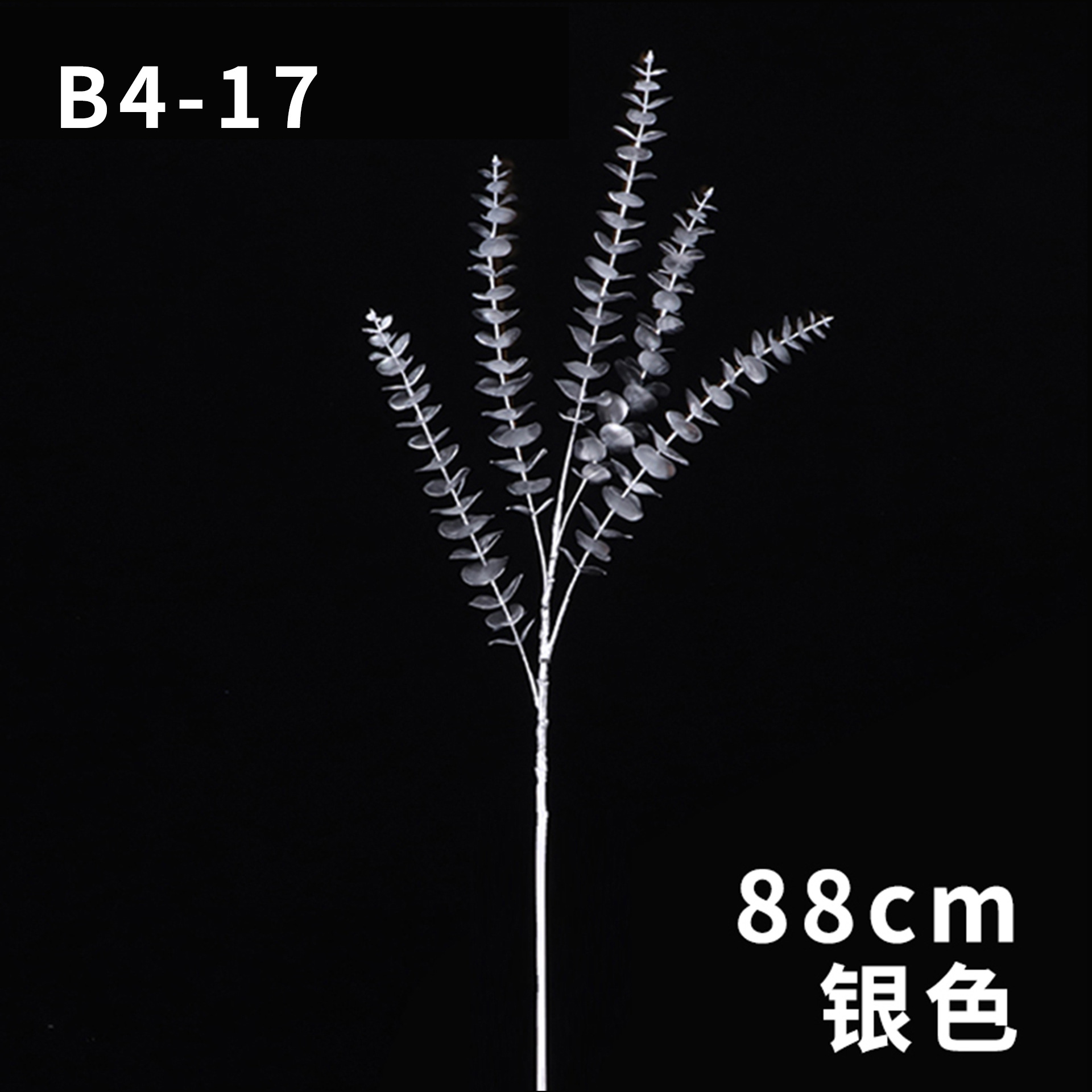 跨境专供银色系仿真花婚礼堂吊顶插花排装饰塑料假花人造花拍摄详情15