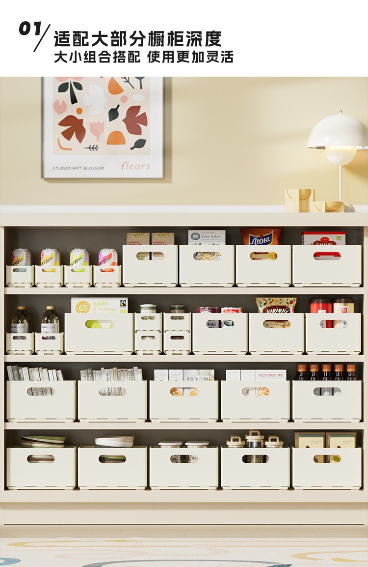 可伸缩橱柜收纳盒窄长抽屉式零食杂物厨房整理盒桌面储物盒多功能整理箱详情5