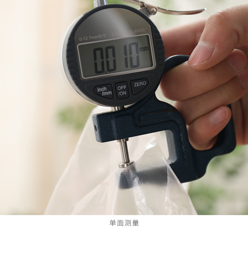 Thickened desktop garbage bag, small mini mini car household trash can, cat poop, pet plastic bag, garbage bag pic 18