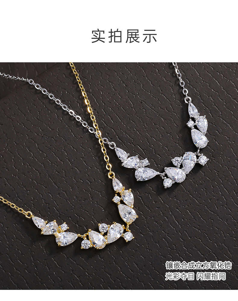 影响力饰品紫藤花通体s925纯银微笑项链女轻奢甜美温柔锁骨链送女友礼物批发详情8