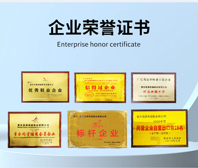 女鞋夏季女2025法式不累脚单鞋舒适平底气质后空包头凉鞋女时尚详情36