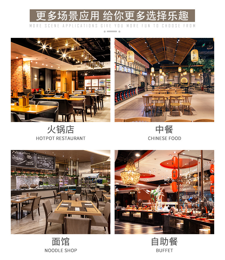 仿瓷碗拉面碗密胺碗餐具牛肉汤粉碗商用麻辣烫大碗塑料面馆专用碗详情4