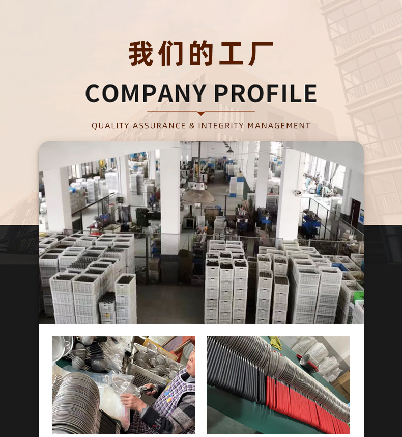 锥形漏勺豆浆果汁过滤勺鸡尾酒漏网厨房面粉筛捞勺不锈钢漏勺批发详情3