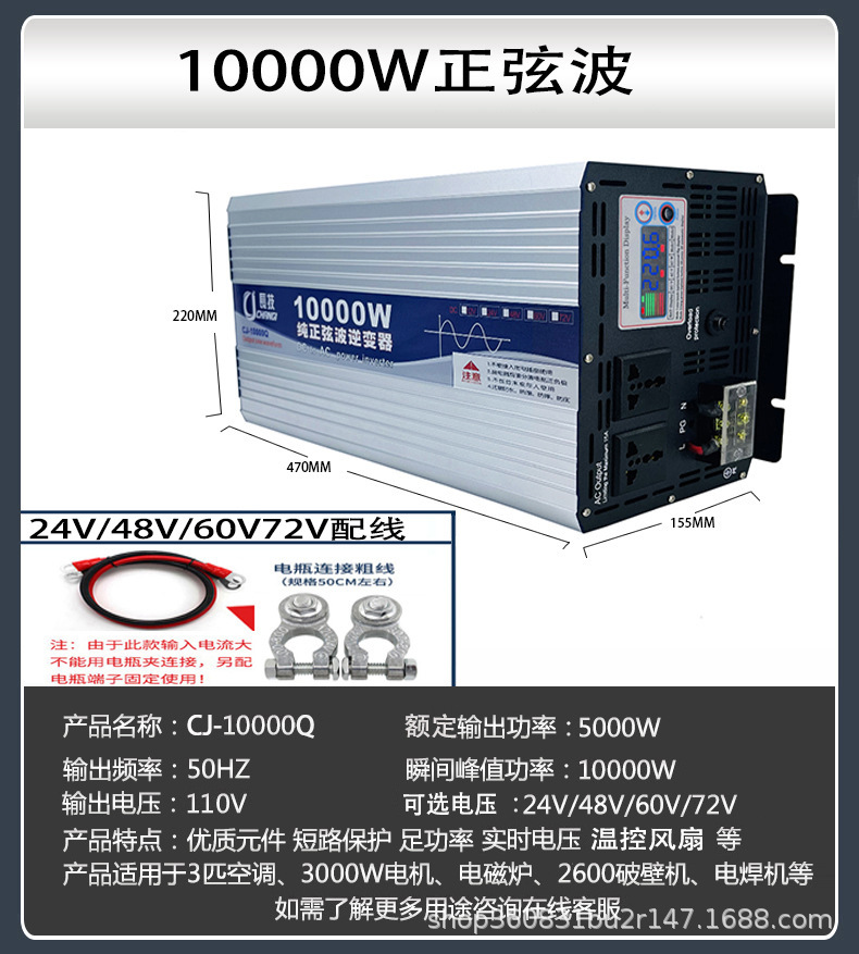 正彩10000.jpg