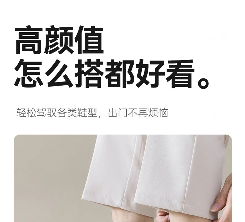 竹纤维袜子男袜新款男士中筒袜春夏季运动薄透气抗菌防臭吸汗长袜详情19