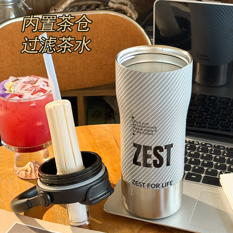 冰霸杯保冷保温杯女吸管杯大容量男不锈钢车载办公室水杯子保温杯详情5