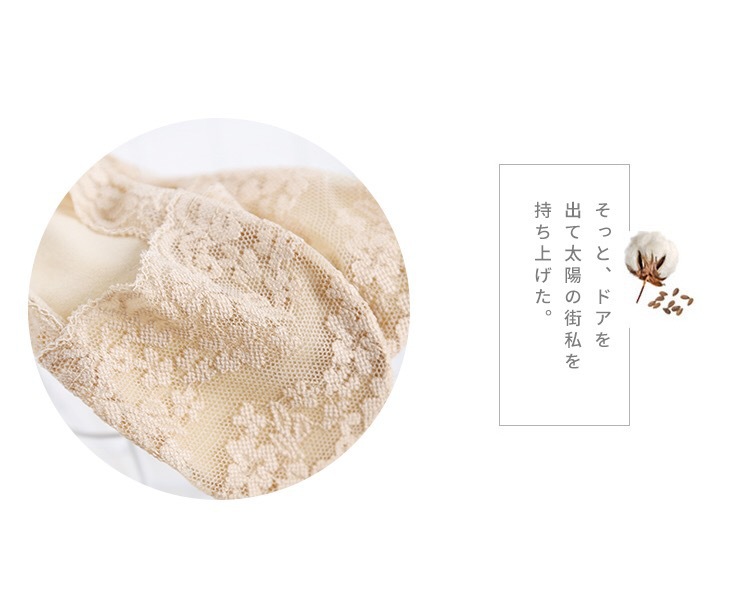 深口蕾丝船袜女隐形袜硅胶防滑夏季浅口薄款女袜时尚花边百搭韩版详情14