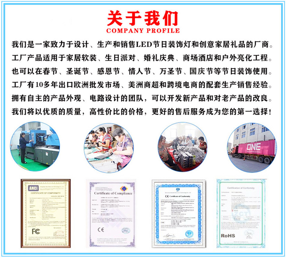 跨境仿真樱花藤条灯串led灯彩灯串灯圣诞节婚礼房间装饰灯串小灯详情2