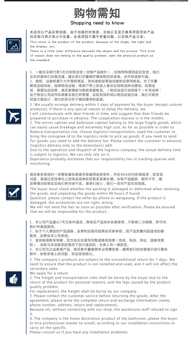 胡桃木纸巾架卫生间洗脸巾置物架免打孔壁挂式卷纸收纳抽纸盒网篮详情13