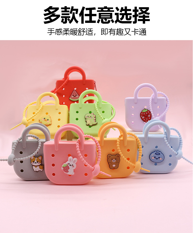 Best-selling hand-held silicone coin purse, cute beach bag, lightweight and compact new cartoon diy hole storage case pic 13