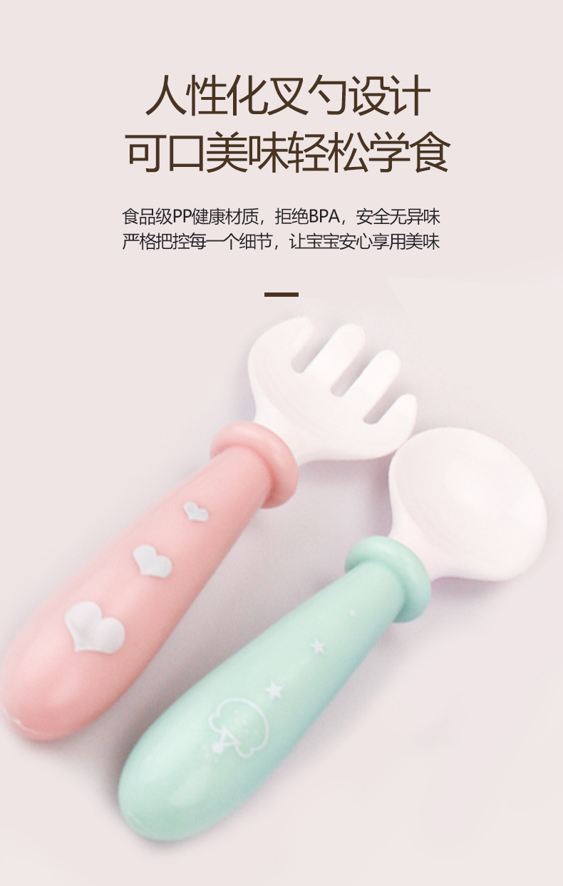 厂家直销宝宝餐盘软胶吸盘一体式自主进食防摔花瓣餐具辅食婴儿用详情7