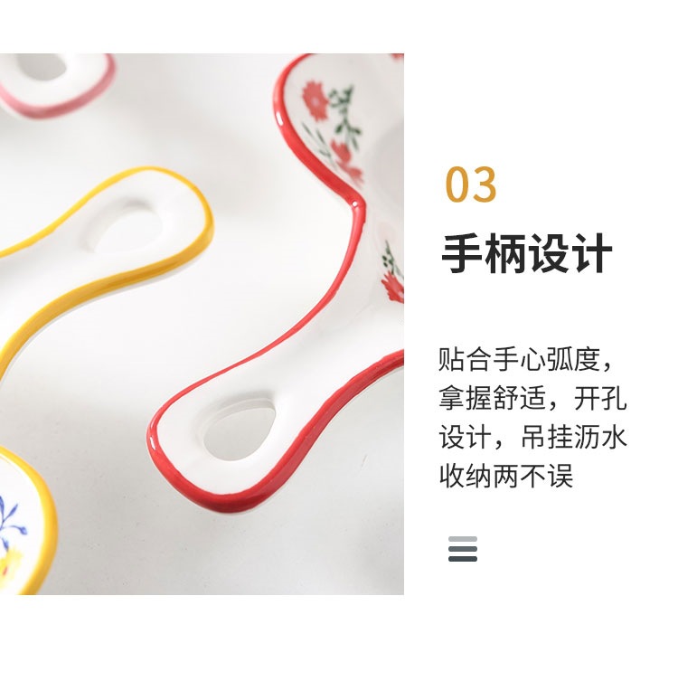 高颜值小碎花沙拉水果盘高级感陶瓷单柄盘子ins风花型边零食盘详情14