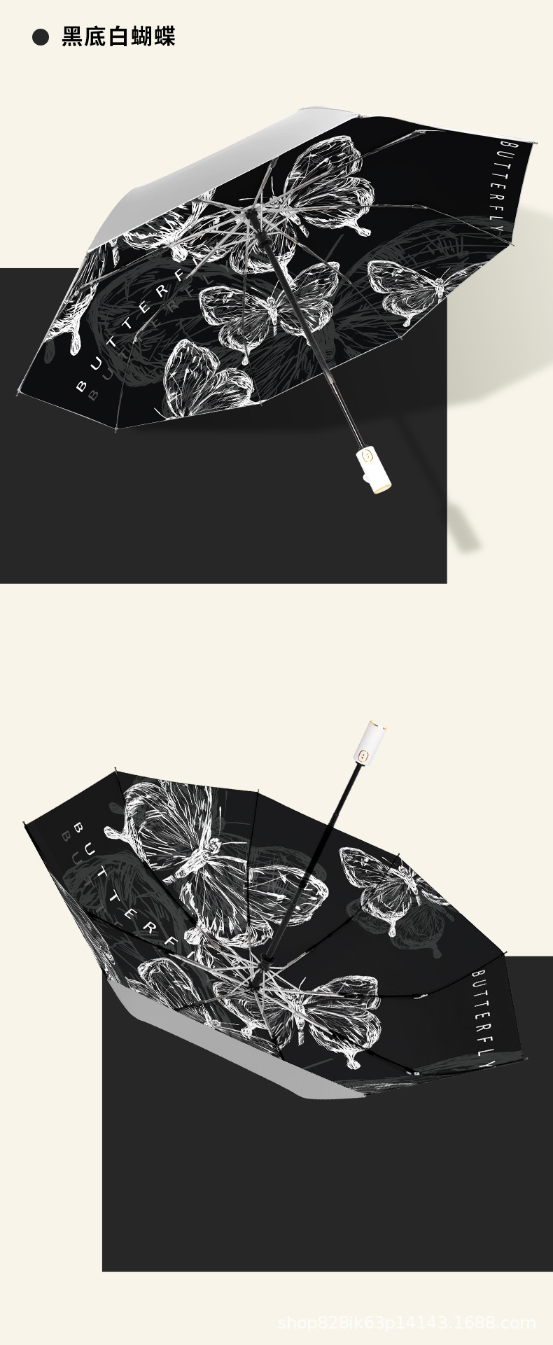 Zhi SAN high-end sun umbrella, folding umbrella, sunshade, sun protection, UV protection, automatic, suitable for both sunny and rainy days, women pic 3