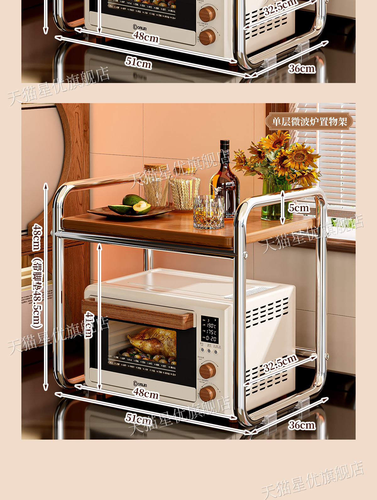 小推车置物架家用中古风零食杂物可移动收纳架厨房果蔬多层整理架详情17