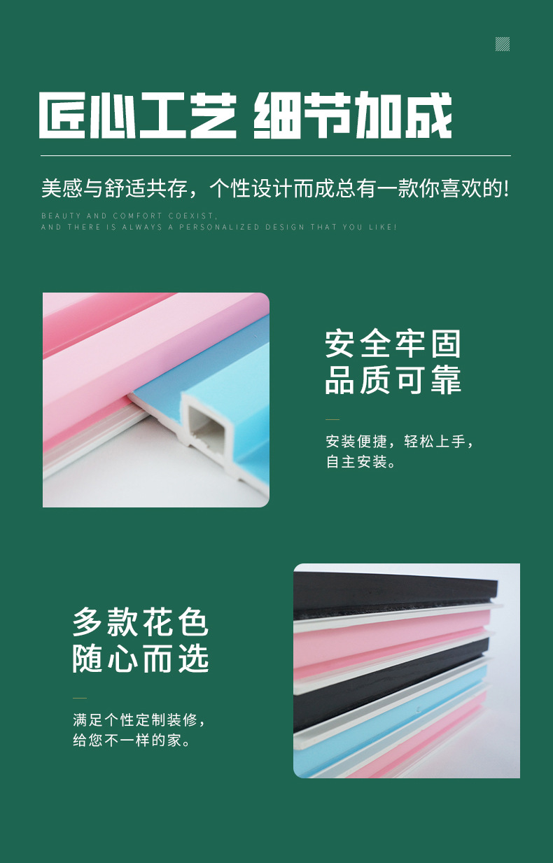 格栅板建材装饰板格栅木饰面新材料饰材料家装工装护墙板厂家室内详情7
