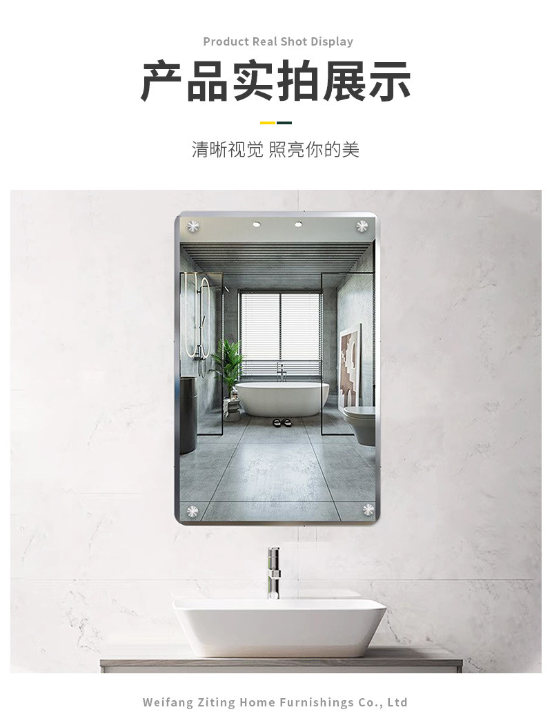 梓婷家居详情1——圆角无框打孔_11