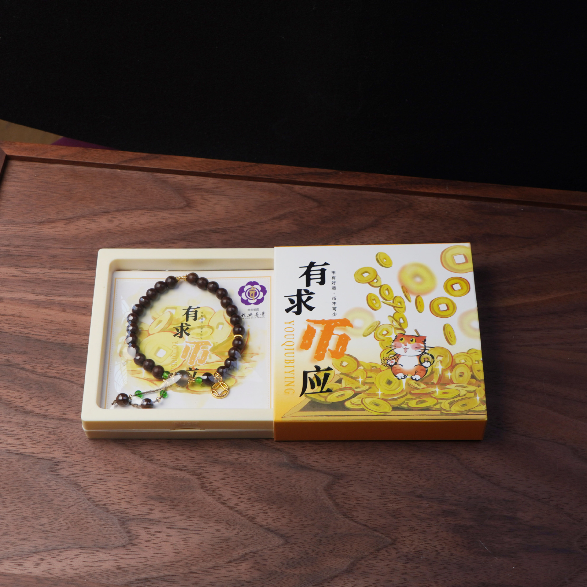 寺庙同款六道木古风桃木手串民族风金币吊坠手链有求币应礼盒饰品详情7