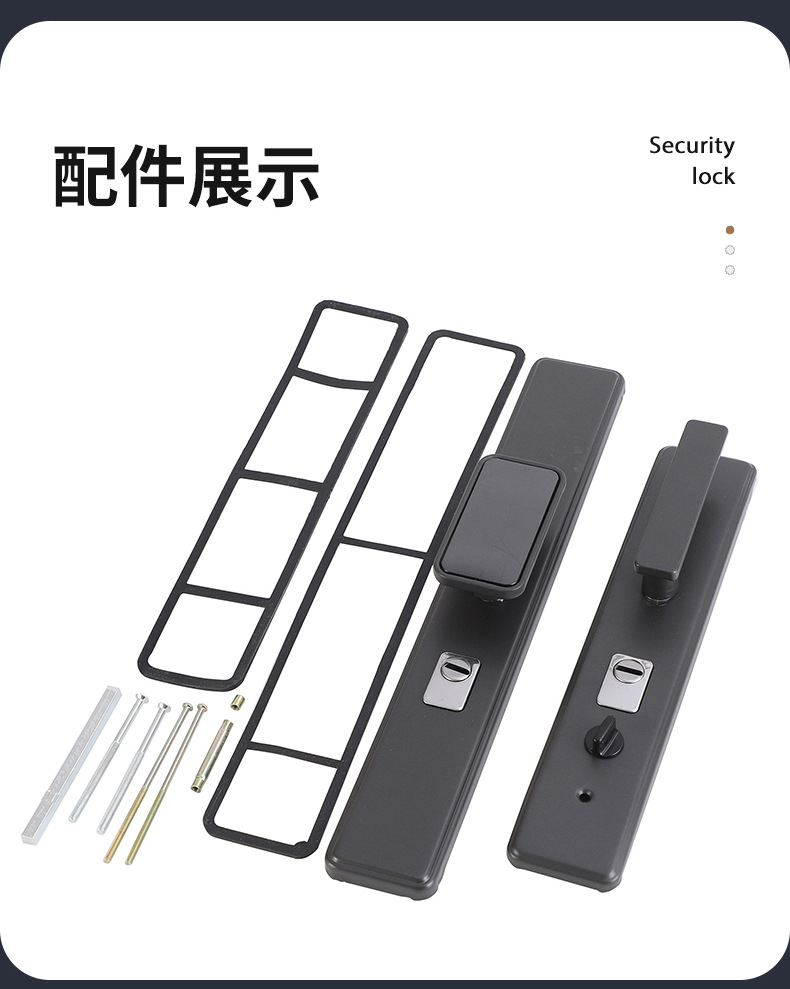 Household general-purpose anti-theft door handle, iron panel, aluminum alloy handle, acrylic adjustable mechanical handle door lock pic 13