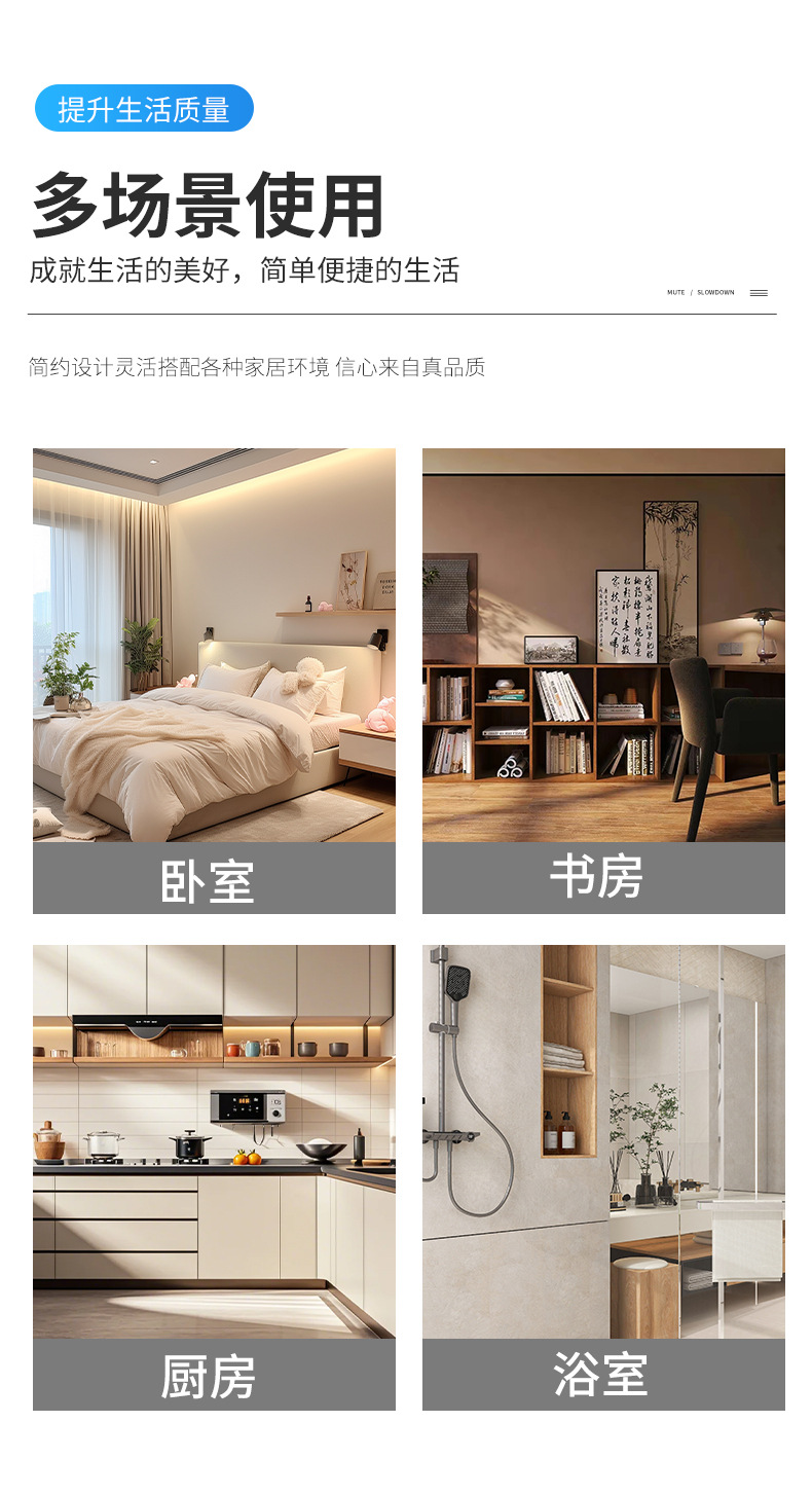 塑料垃圾桶家用压圈可印LOGO大容量圆形纸篓客厅塑料垃圾桶批发详情10