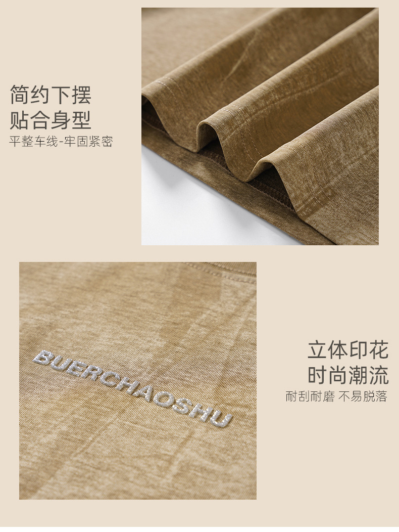 2025新款重磅粉色短袖T恤男五分袖宽松休闲百搭夏季薄款半袖体恤详情6