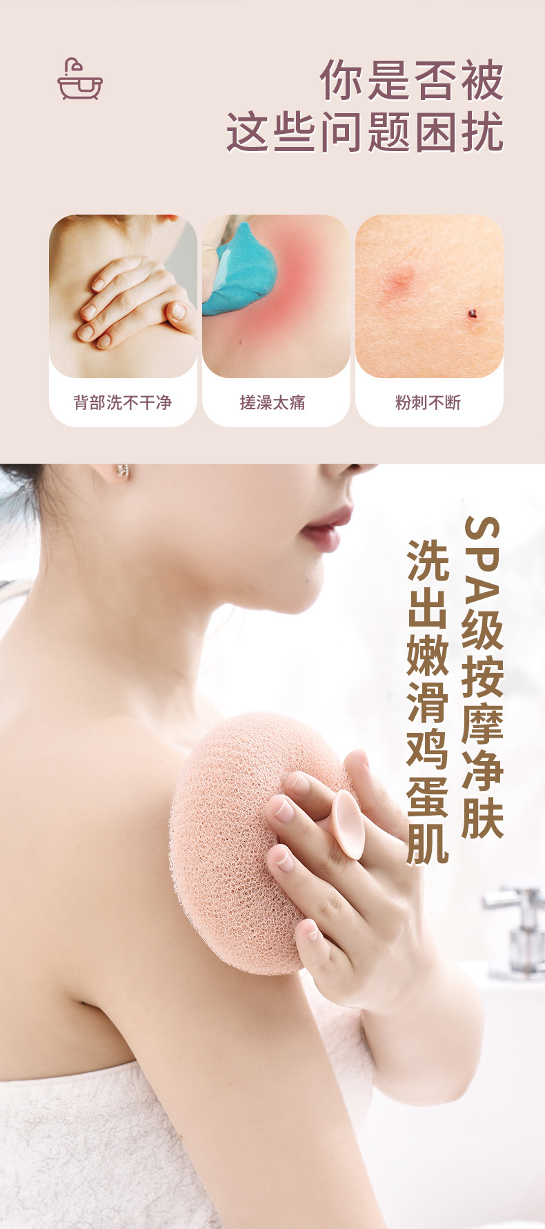 浴球搓澡两用起泡沐浴洗浴男用按摩欲求高档浴花球洗澡神器女不散详情3