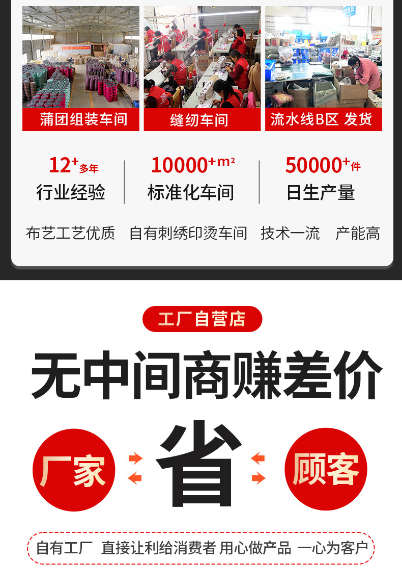 电加热艾草骨头枕可拆卸颈椎枕艾灸加药花草加热艾草枕详情2