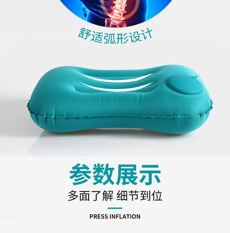 充气枕-_11.jpg