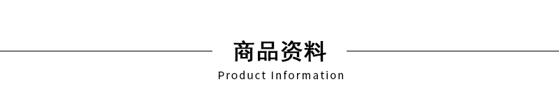韩国chic春季复古小众高腰百搭不规则斜扣设计感阔腿牛仔裤长裤女详情1