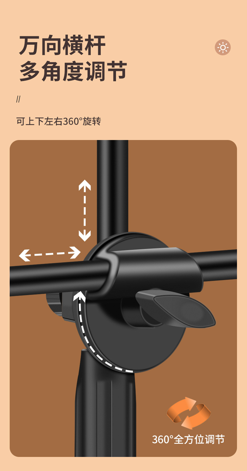 手机俯拍支架桌面落地拍照拍摄旋转支架静物拍摄美食珠宝展示详情16