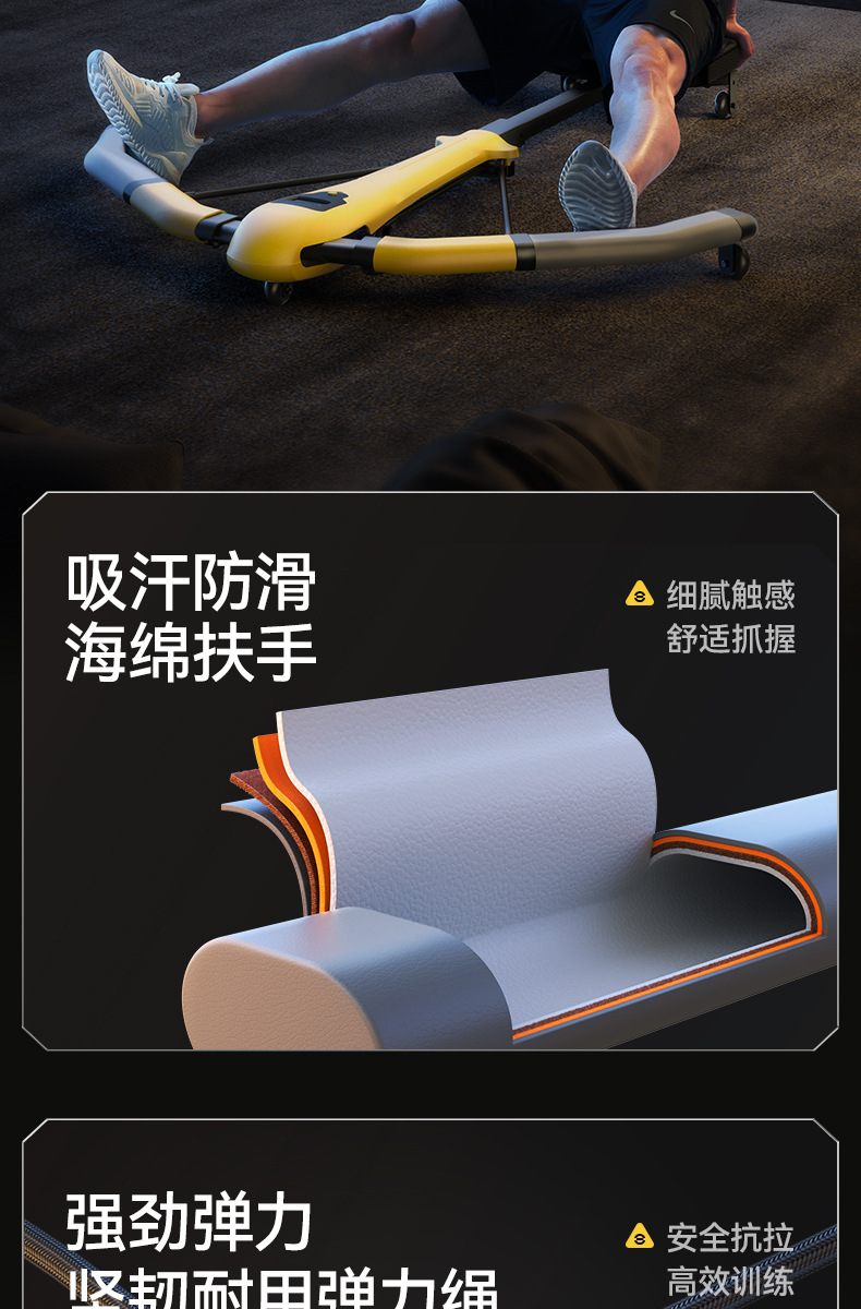 详情图_16