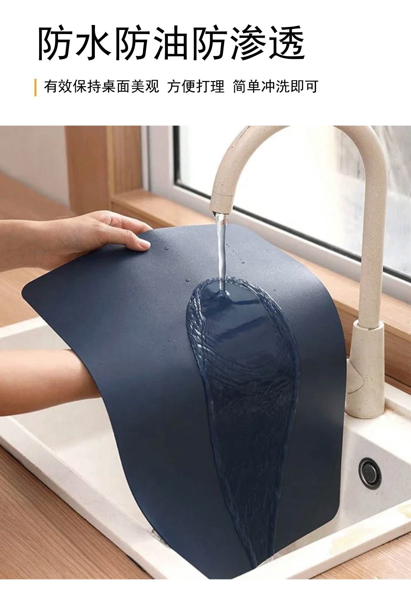 国潮纯色双面皮革餐垫定制隔热垫餐桌垫防滑耐热家用椭圆形西餐垫详情13